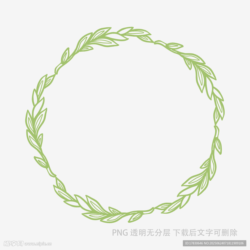 綠色手繪枝葉圓形花環(huán)