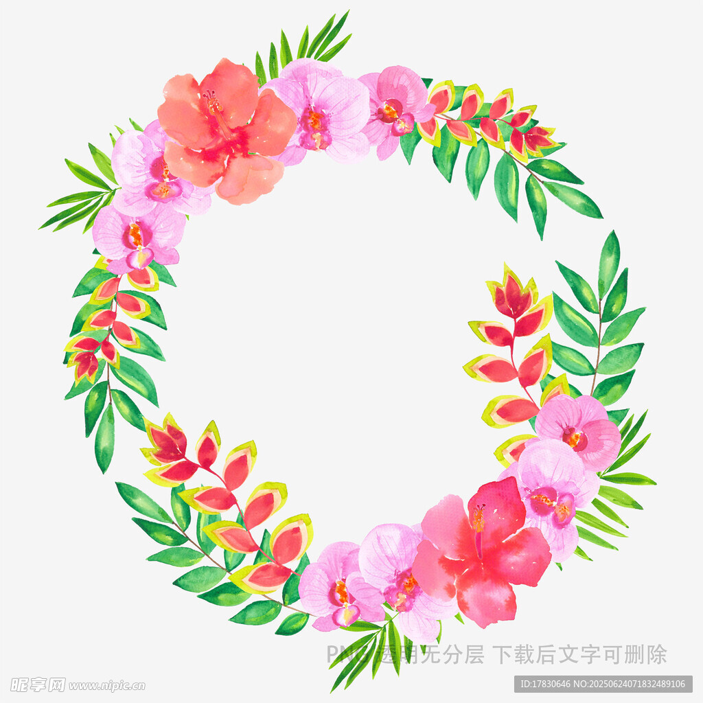 手繪花卉花環圖案