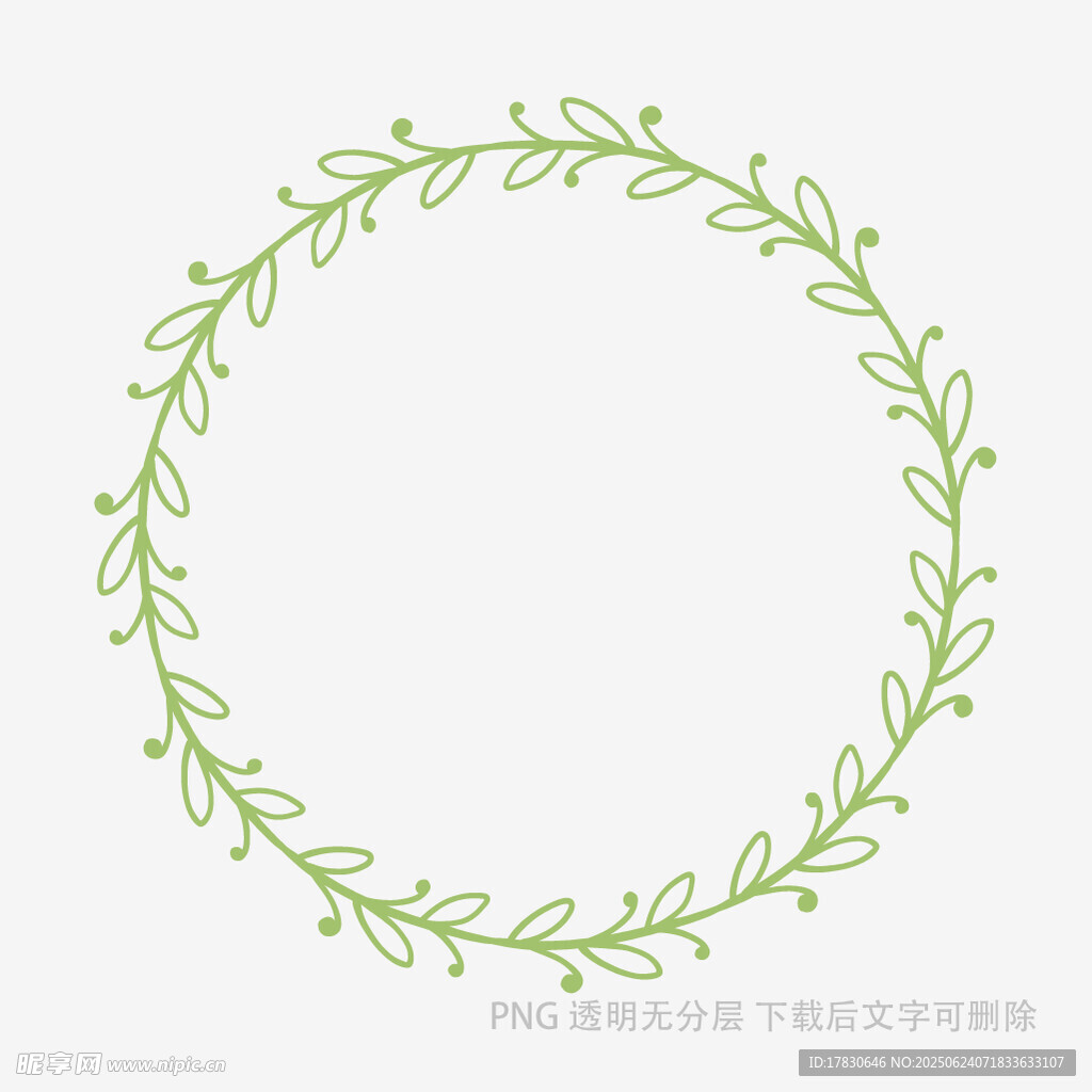 綠色手繪植物花環(huán)圖案