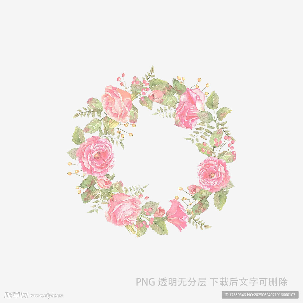 粉色花卉花環裝飾圖案