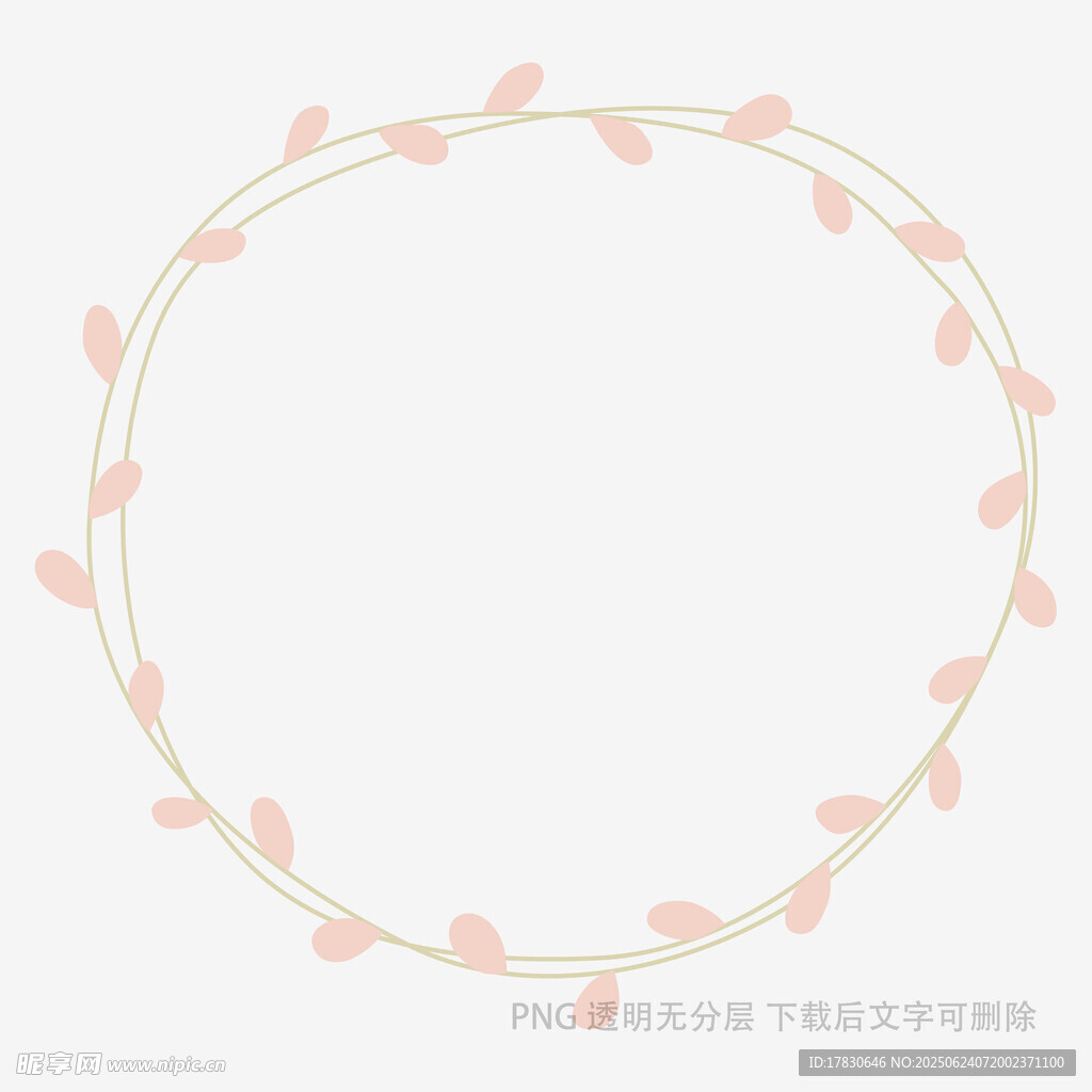 粉色葉子花環裝飾圖案
