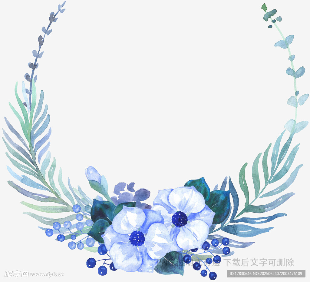 藍白花卉水彩花環圖案