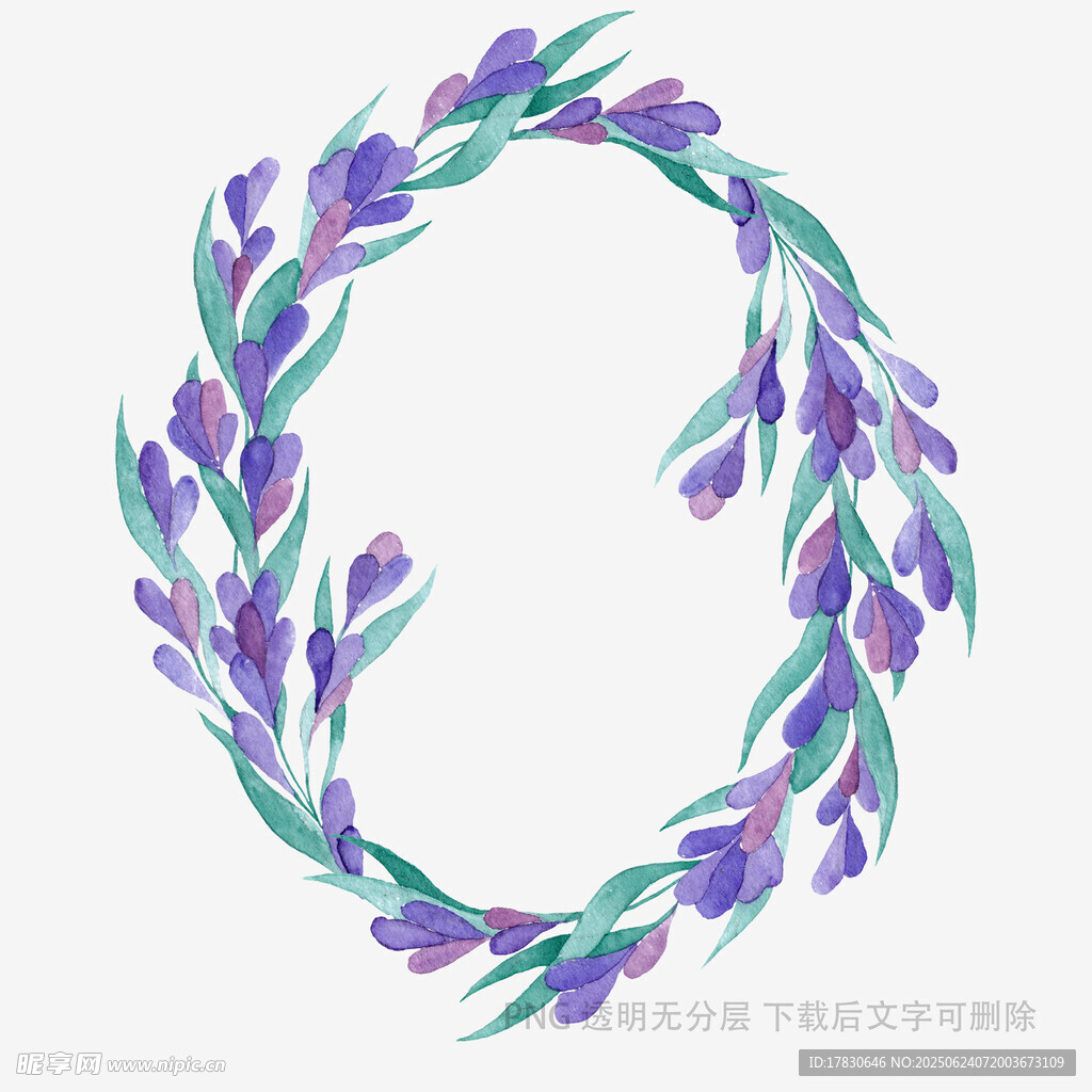 紫色花卉水彩花環(huán)圖案