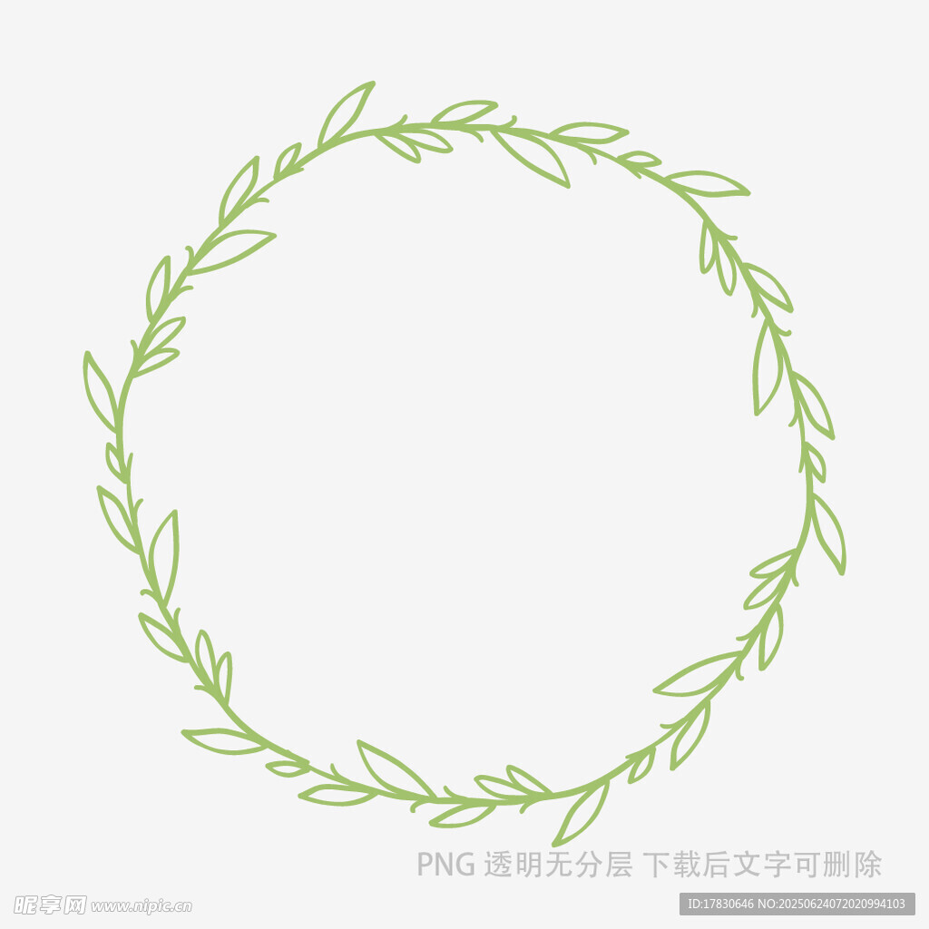 綠色手繪植物環(huán)形裝飾框