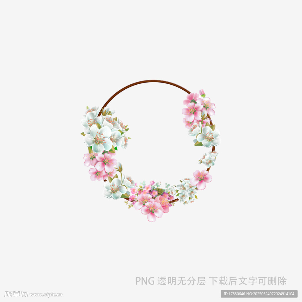 花卉環繞的精致圓環裝飾