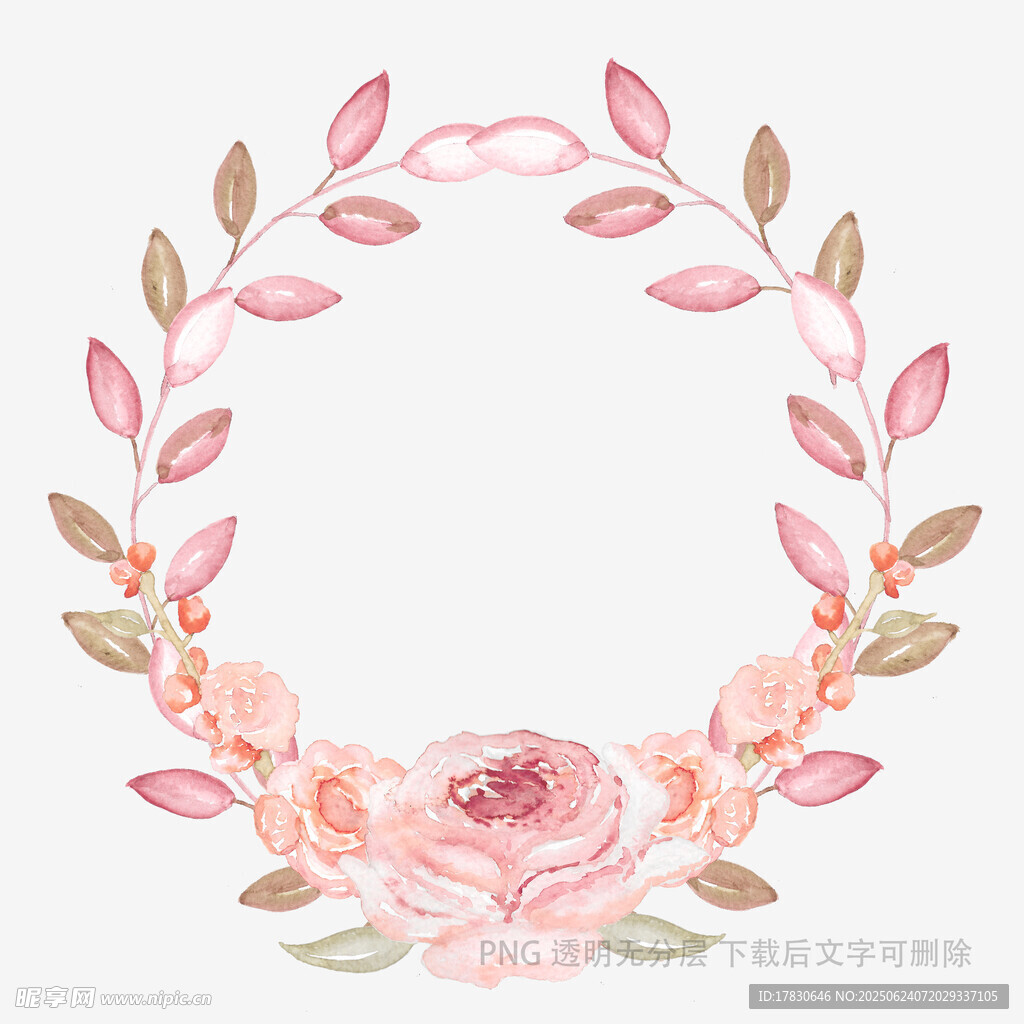 粉色花卉水彩花環圖案