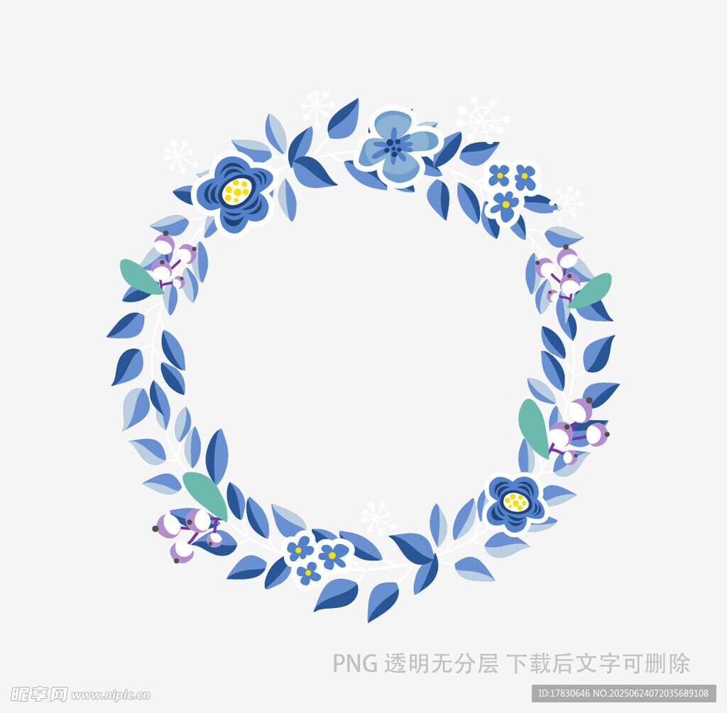藍色花卉環形裝飾圖案