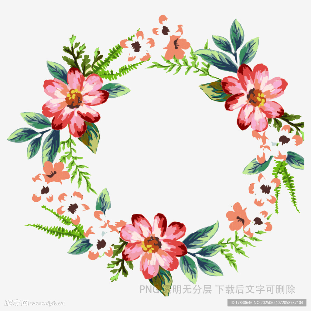 水彩花卉花環(huán)圖案設(shè)計