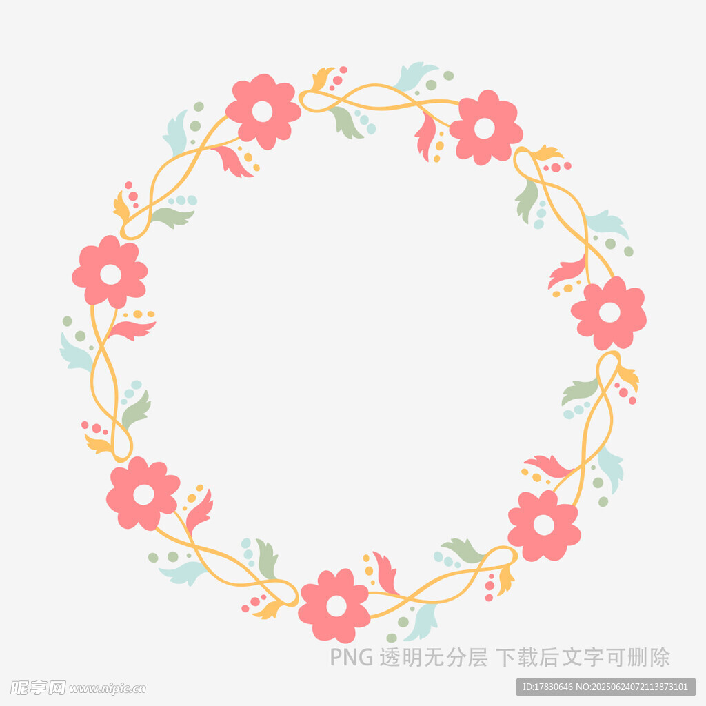 粉色花卉圓形花環圖案