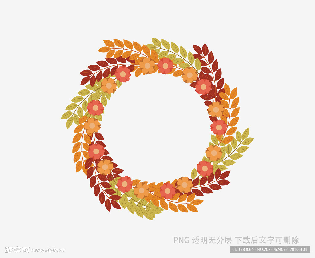 秋季彩色樹葉環形裝飾