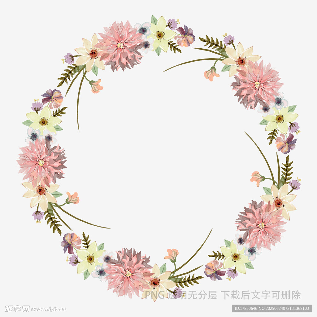 粉色花卉花環裝飾圖案
