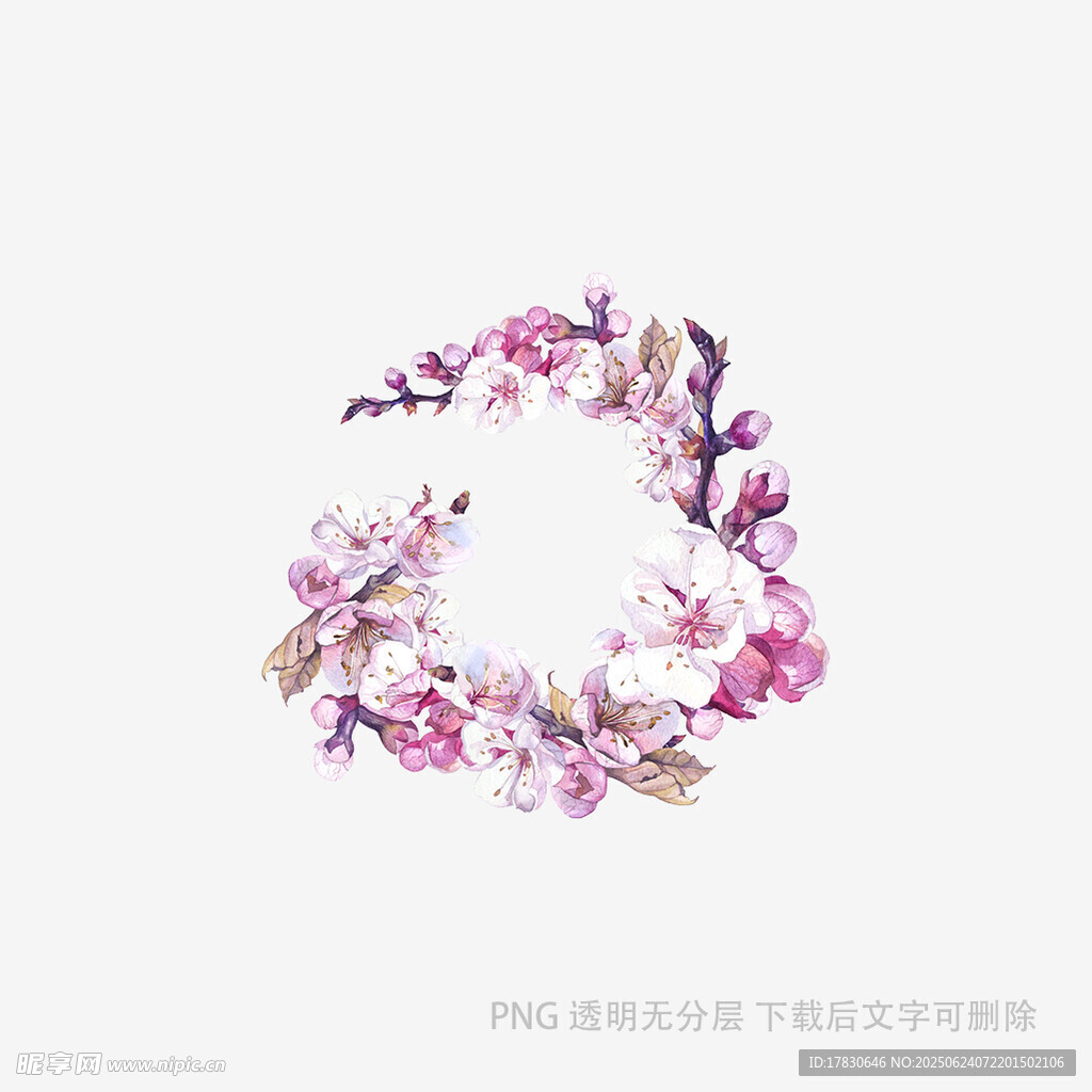 手繪粉色花卉花環圖案