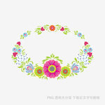 多彩花卉環(huán)形裝飾圖案