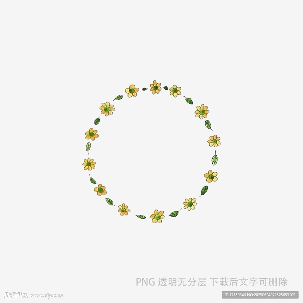 簡約黃色小花環形圖案