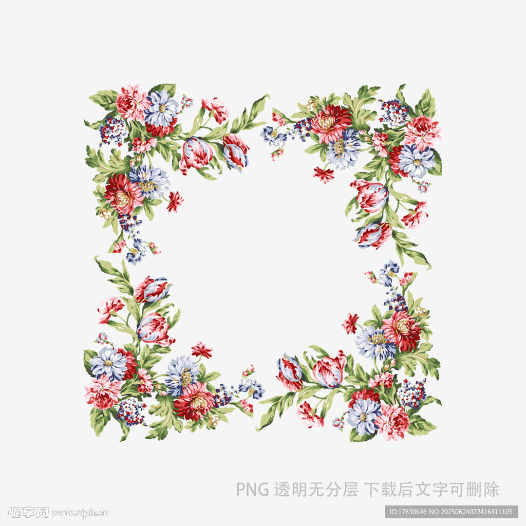 花卉邊框裝飾圖案