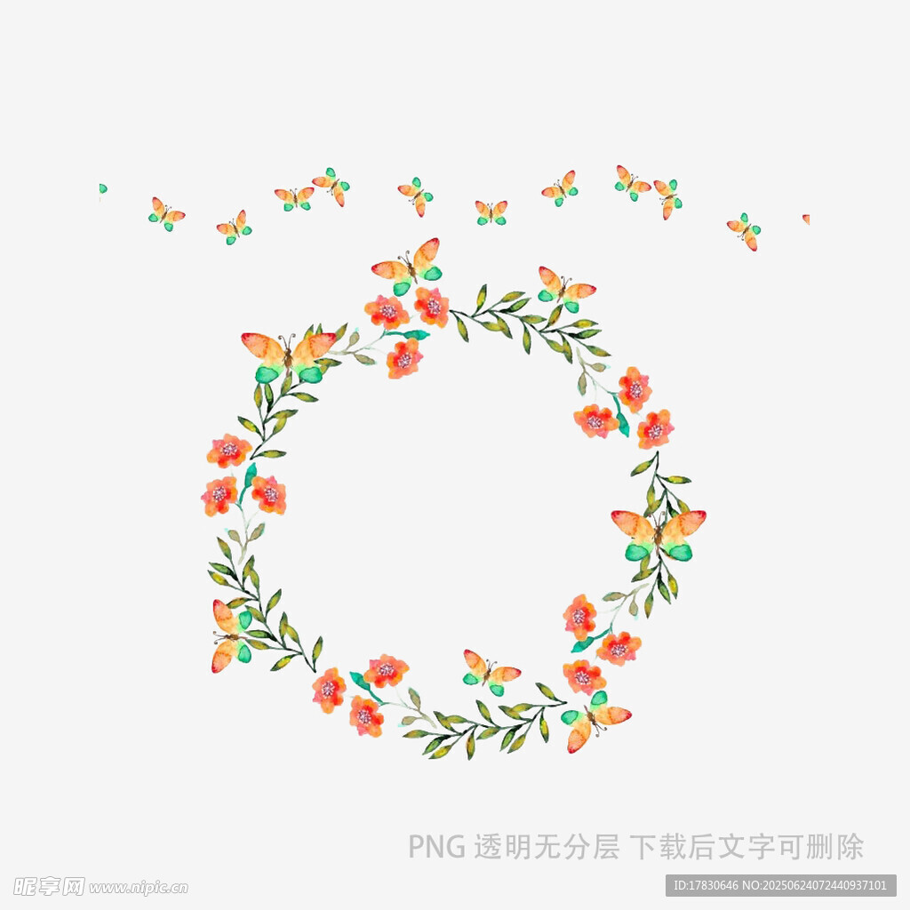 花卉花環(huán)裝飾圖案