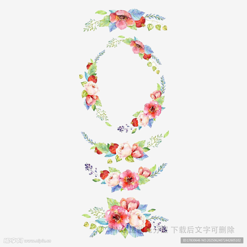 花卉裝飾圖案設計元素