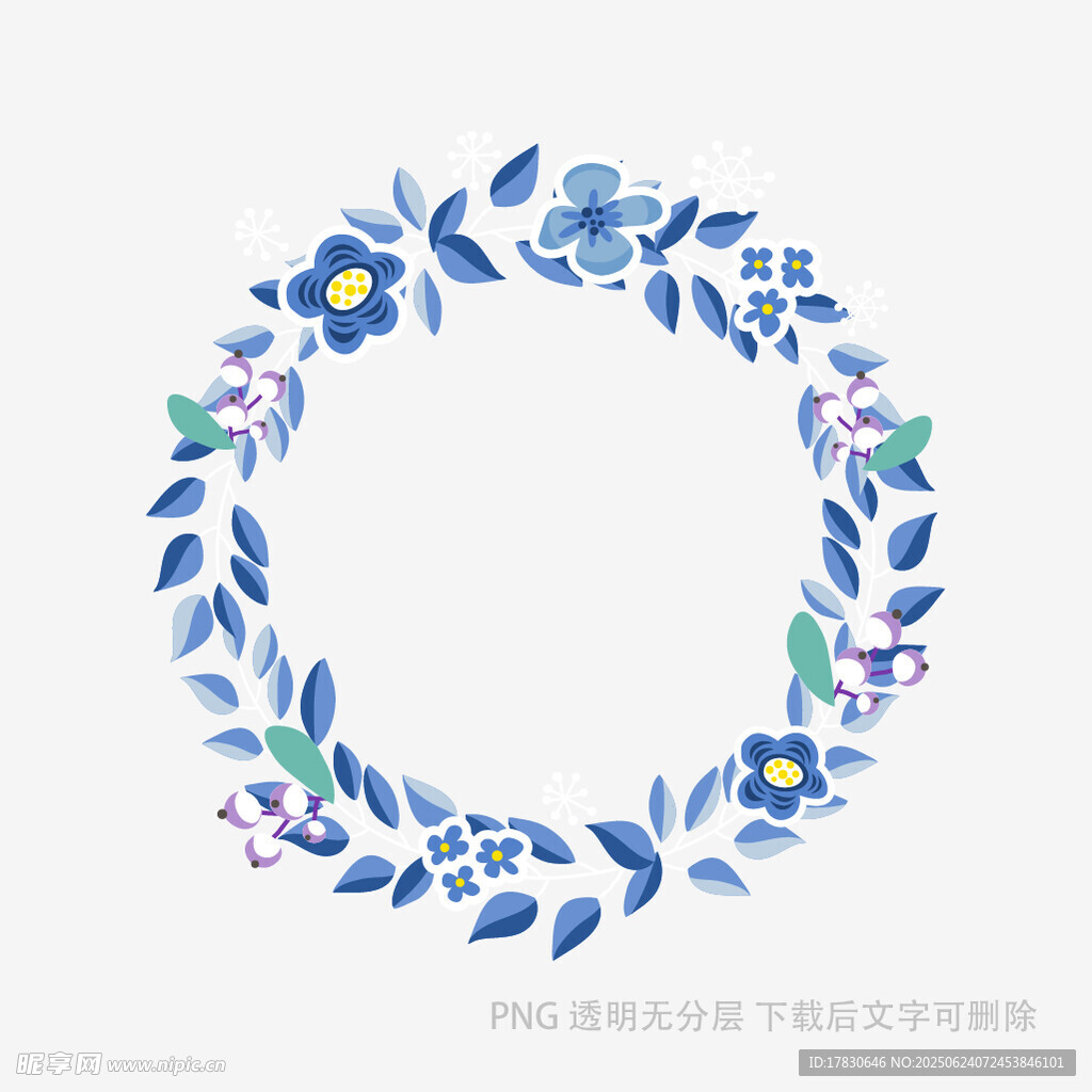 藍(lán)色花卉環(huán)形裝飾圖案