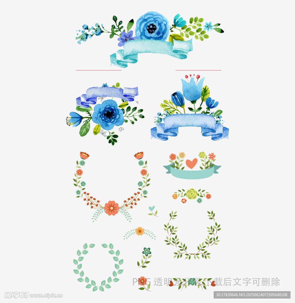 花卉裝飾圖案設計元素