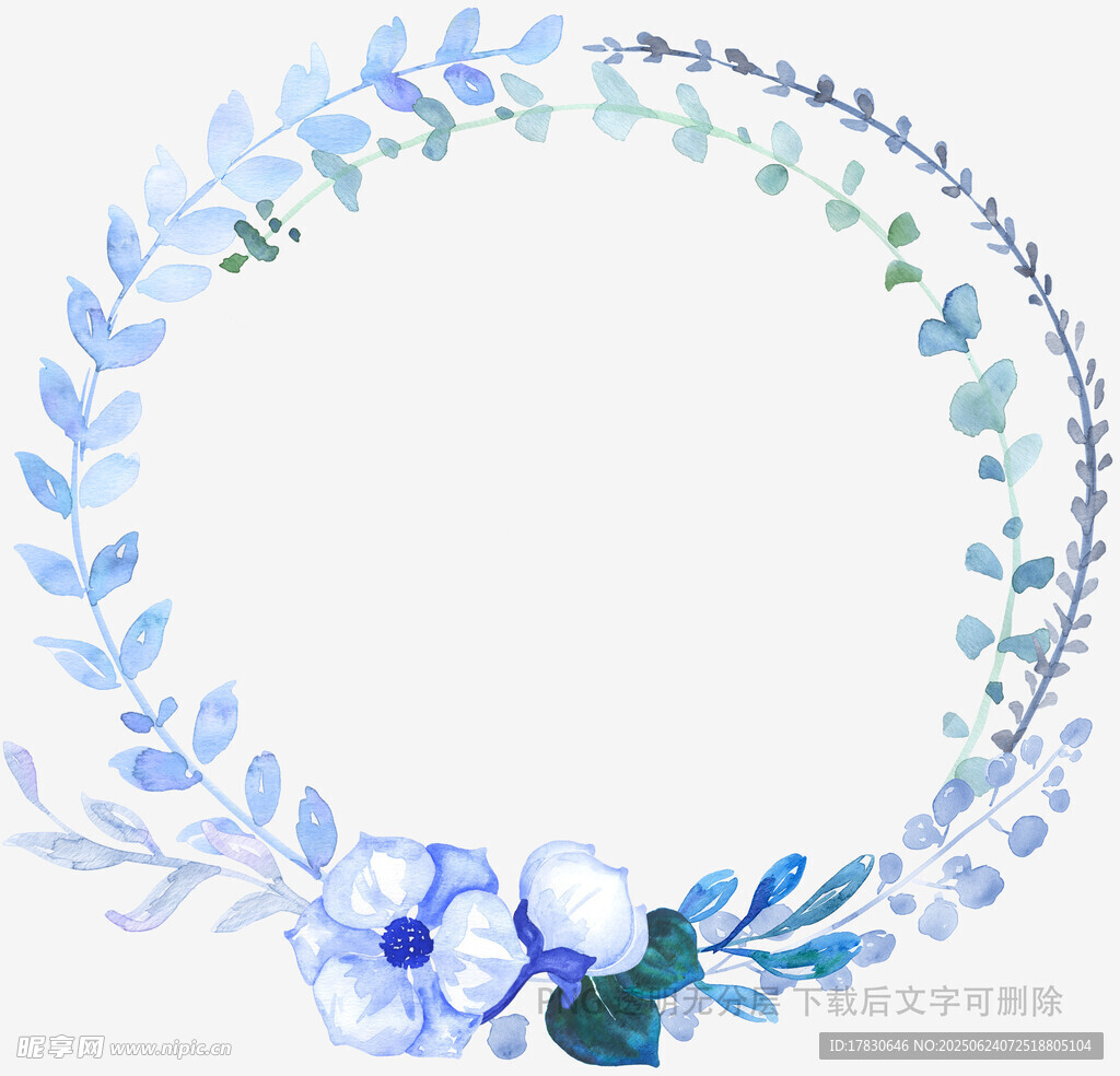 藍色花卉水彩花環圖案