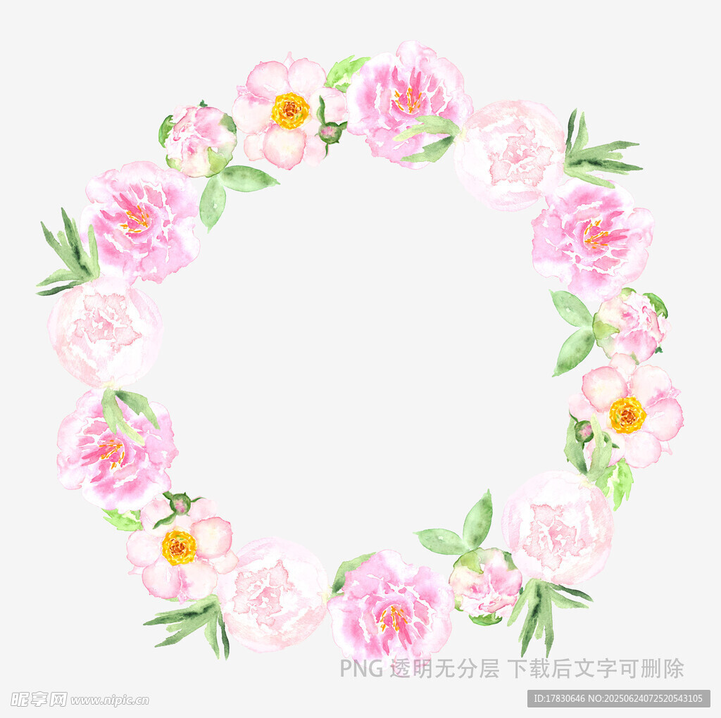 手繪粉色花卉圓形裝飾圖案