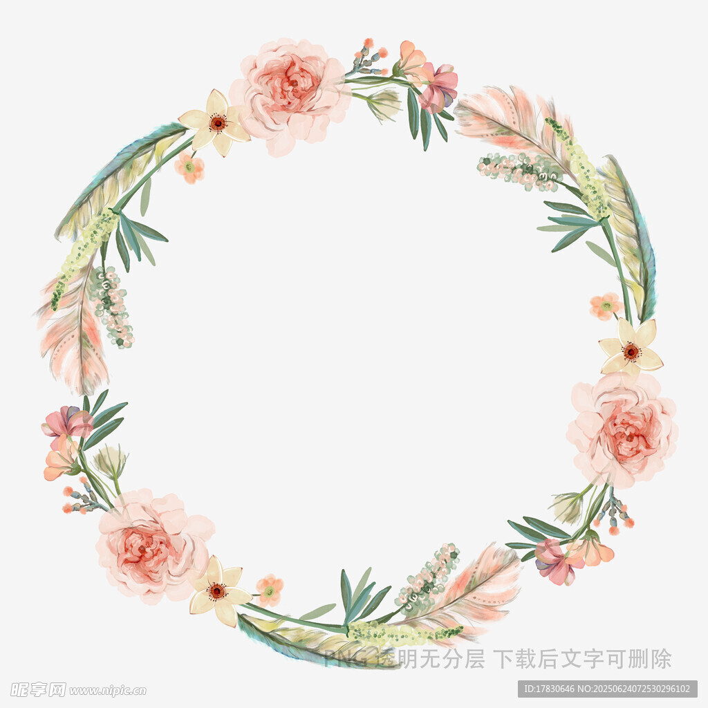手繪粉色花卉花環(huán)圖案
