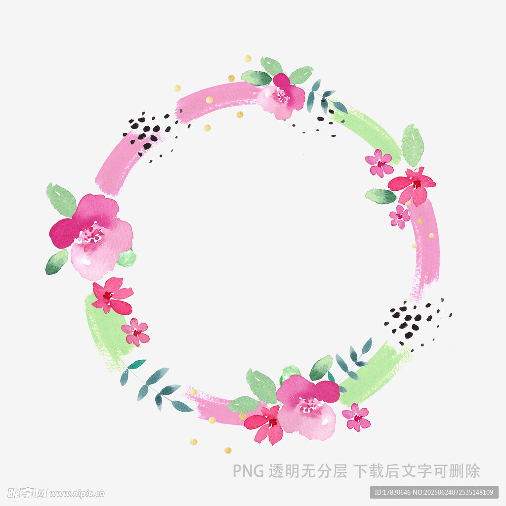 粉色花卉花環(huán)裝飾圖案