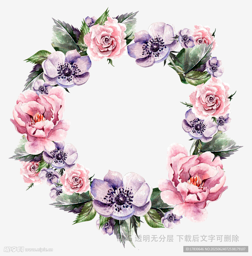 水彩花卉花環(huán)圖案設計