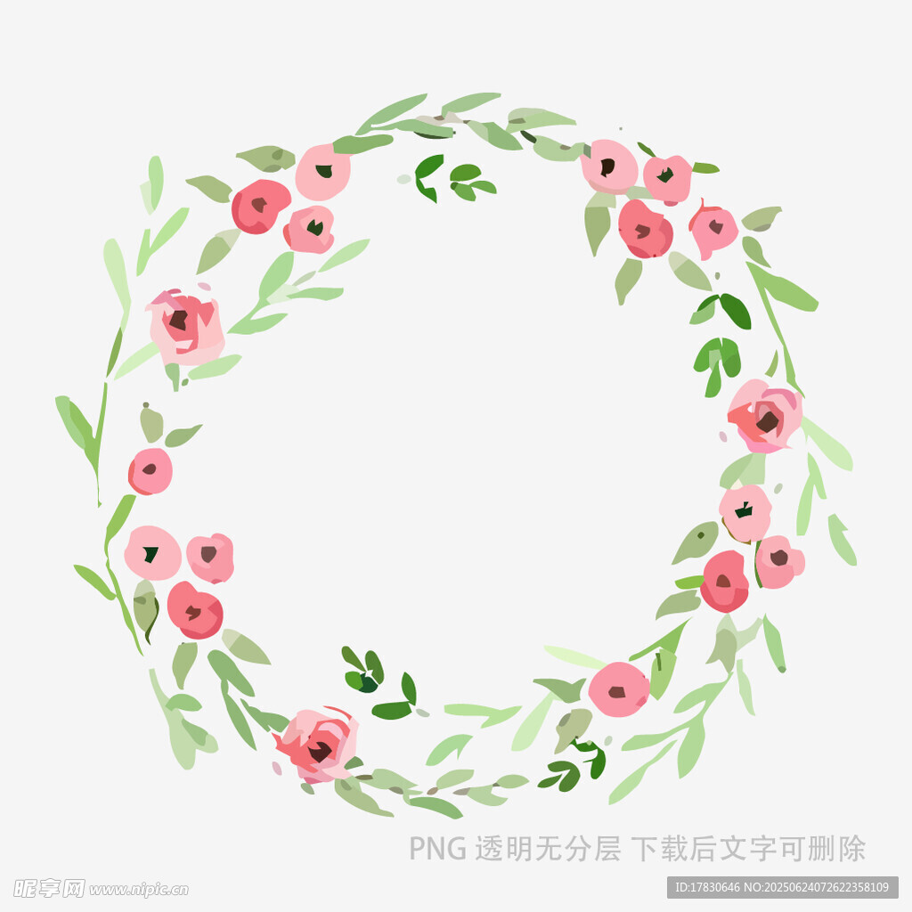 手繪粉色花卉綠葉花環(huán)