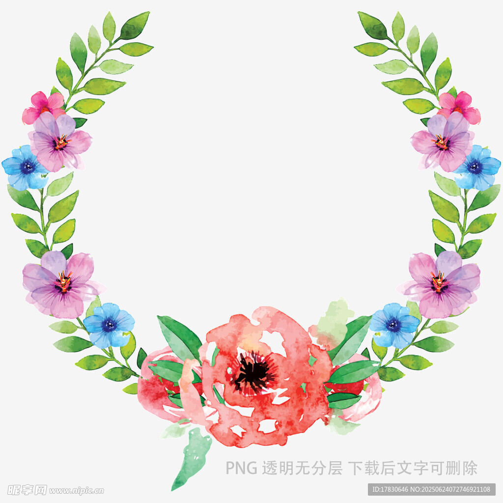 水彩花卉花環裝飾圖案