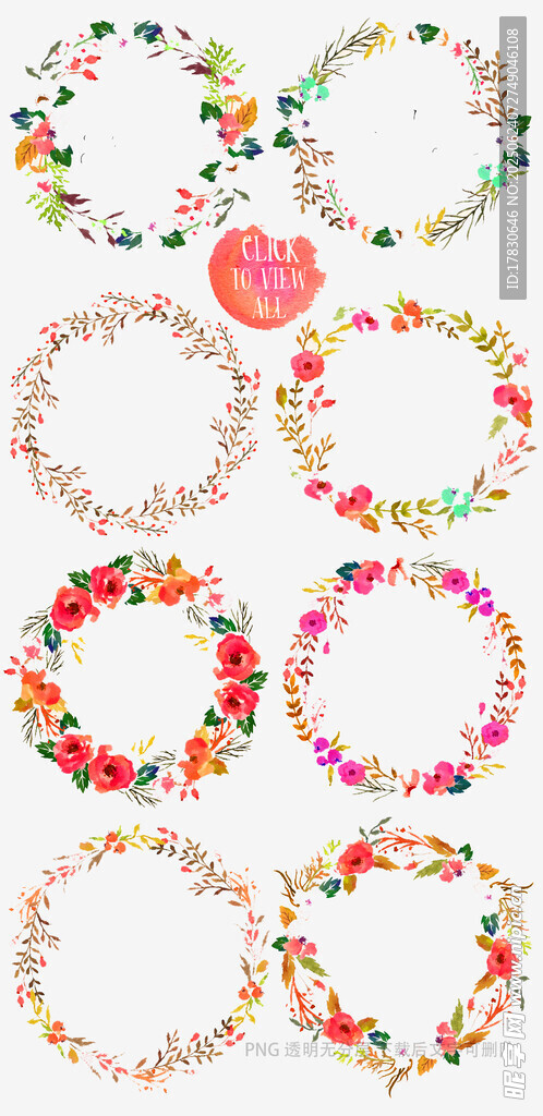 多彩花卉花環(huán)裝飾圖案