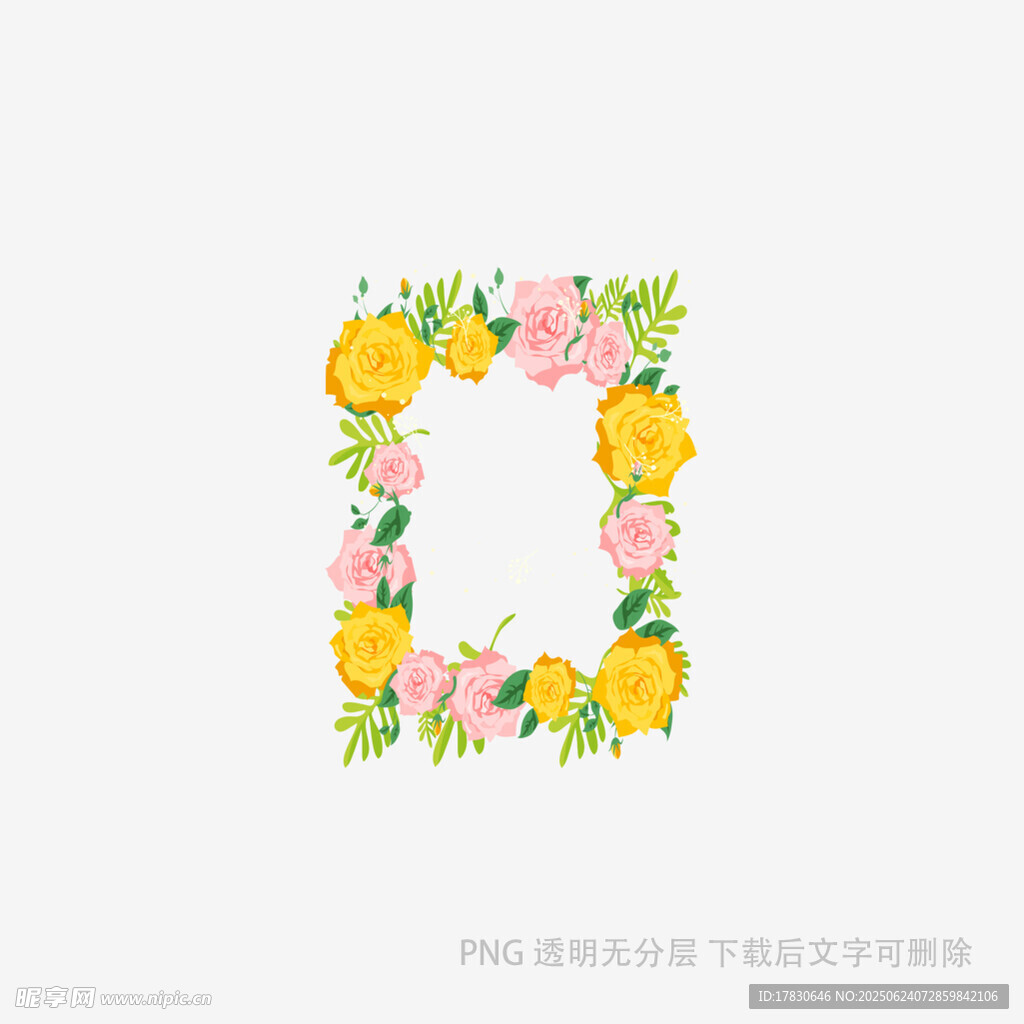 花卉裝飾的字母O圖案