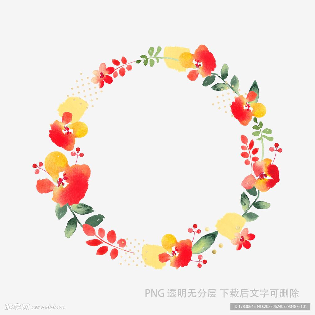 手繪花卉環形裝飾圖案