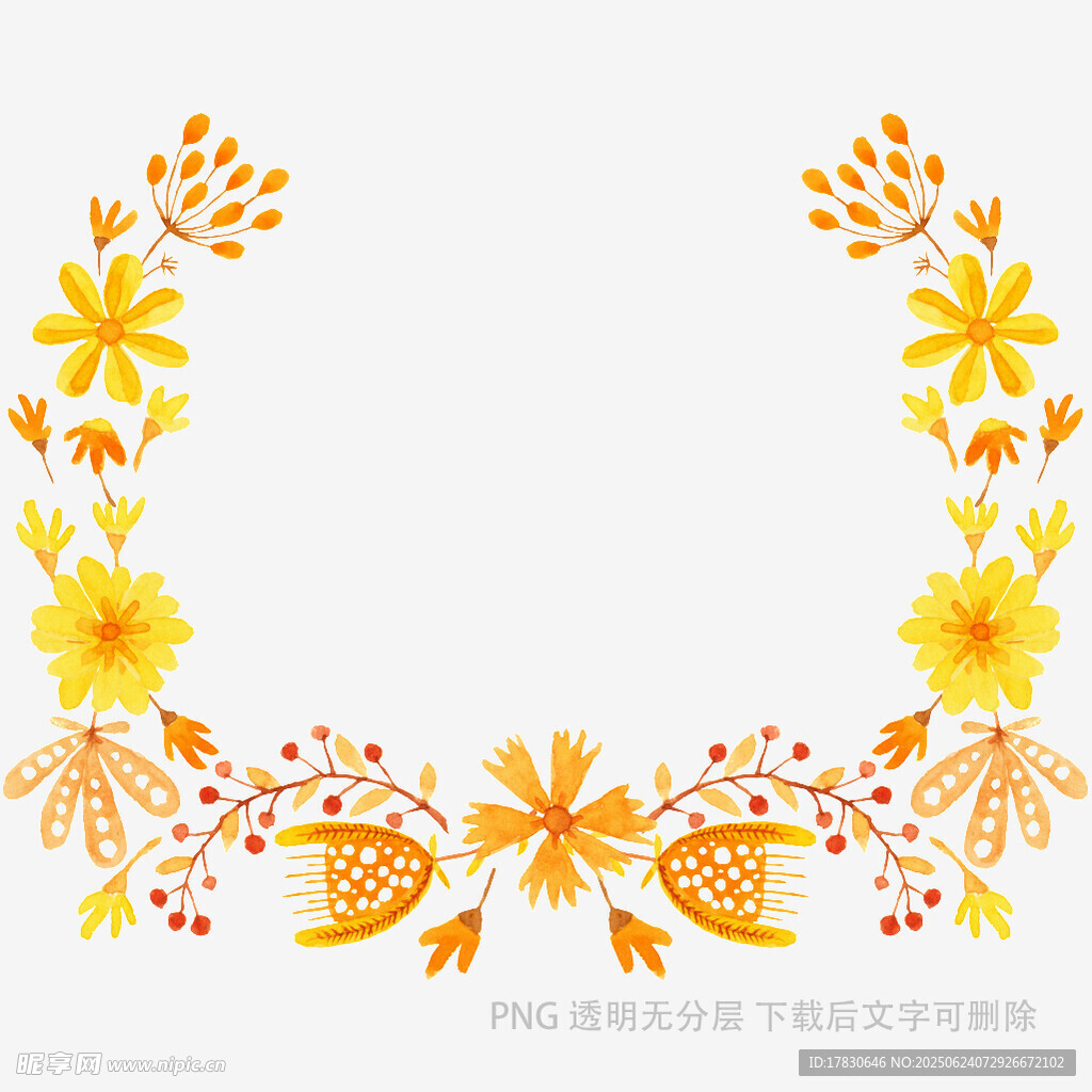 黃色花卉裝飾圖案