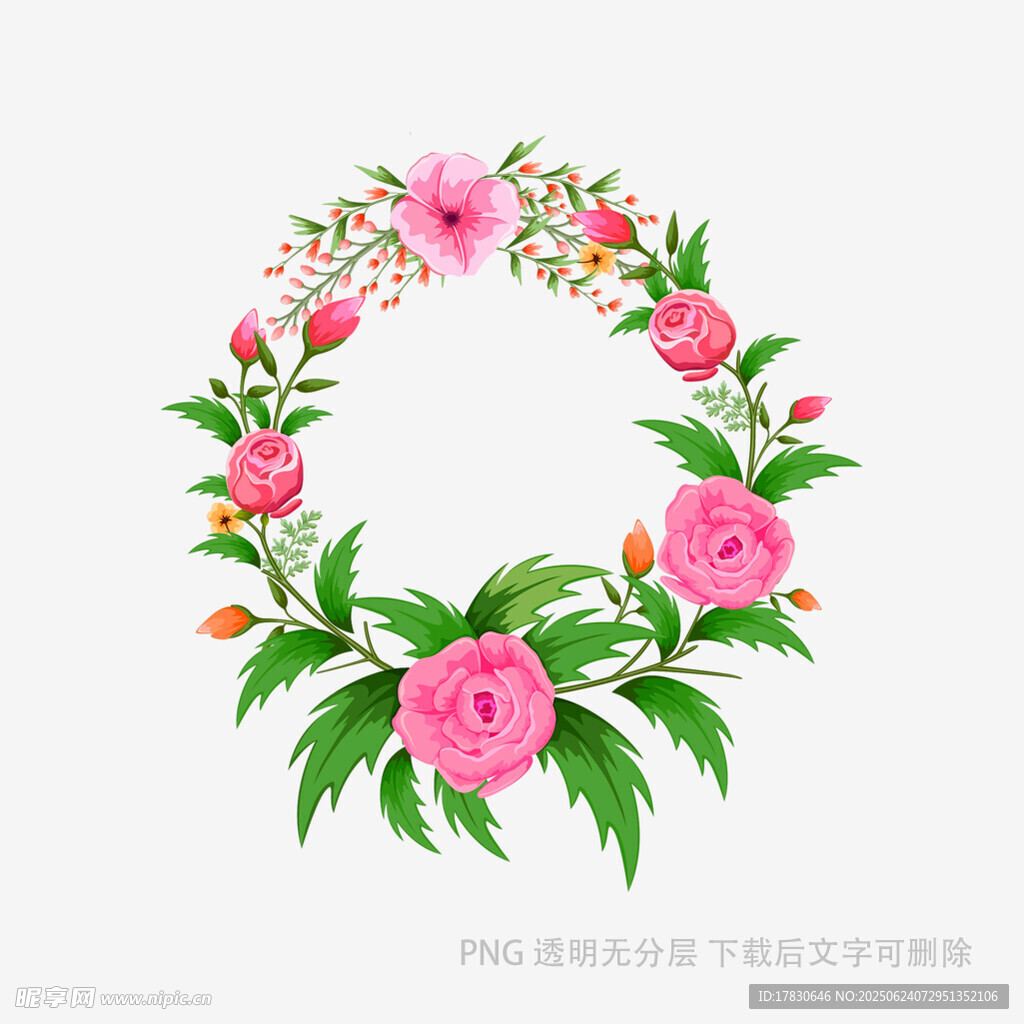 粉色花朵花環裝飾圖案
