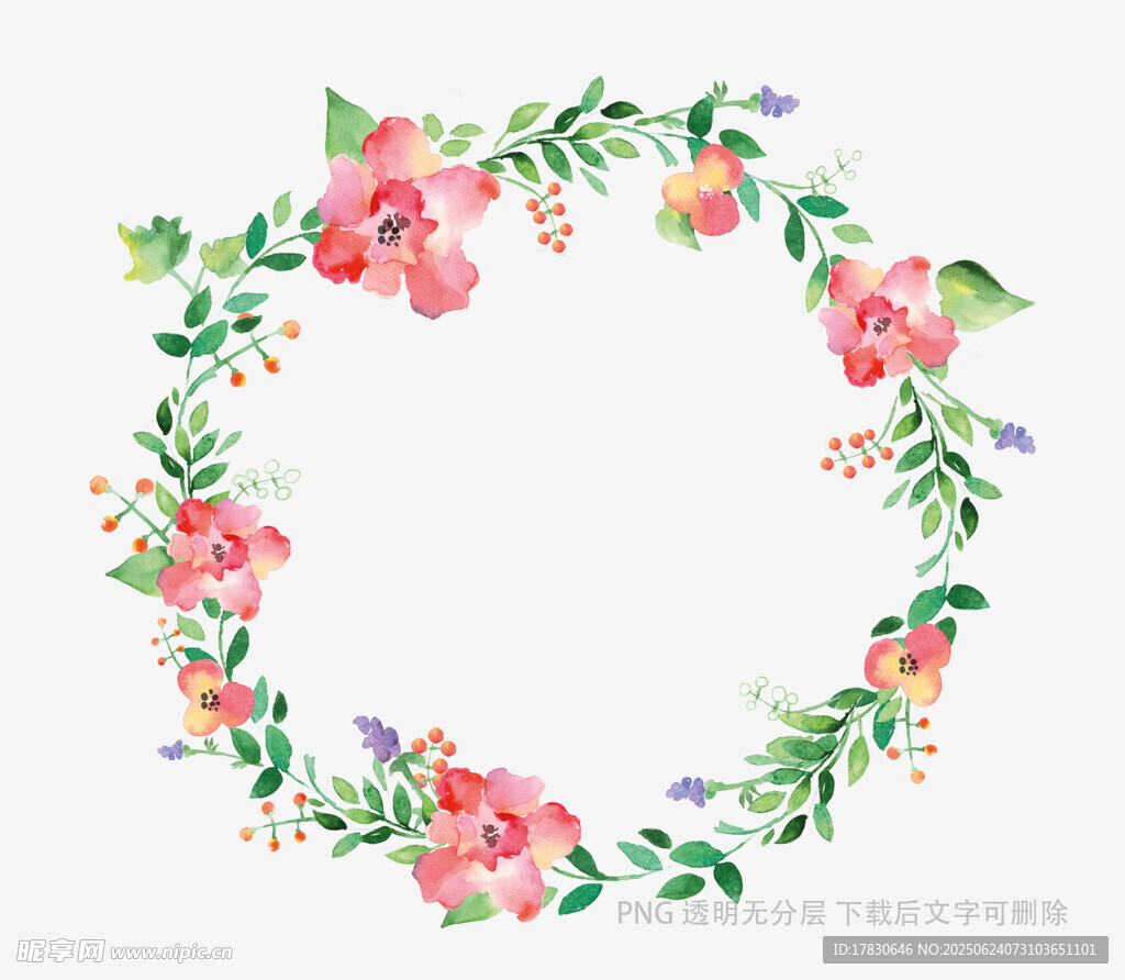 水彩花卉花環(huán)裝飾圖案