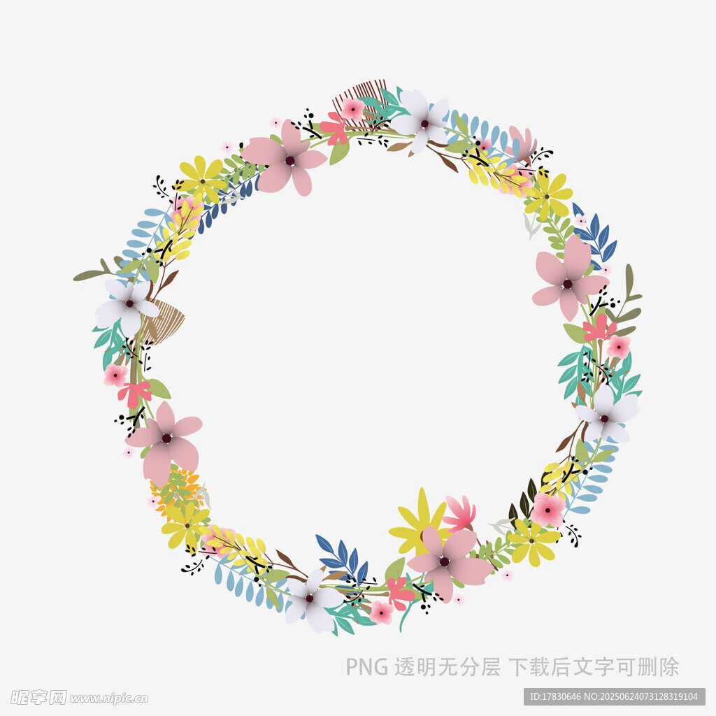 彩色花卉環(huán)形裝飾圖案