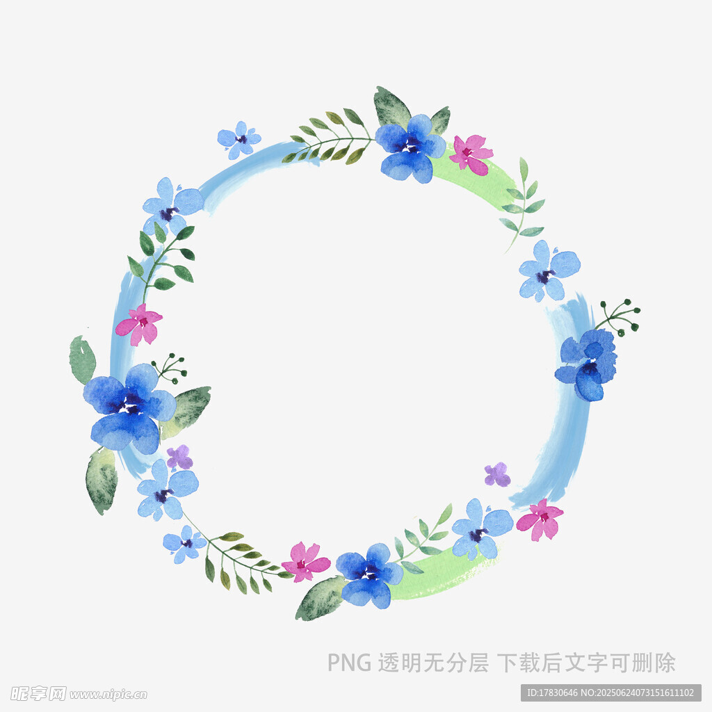 水彩花卉環(huán)形裝飾圖案