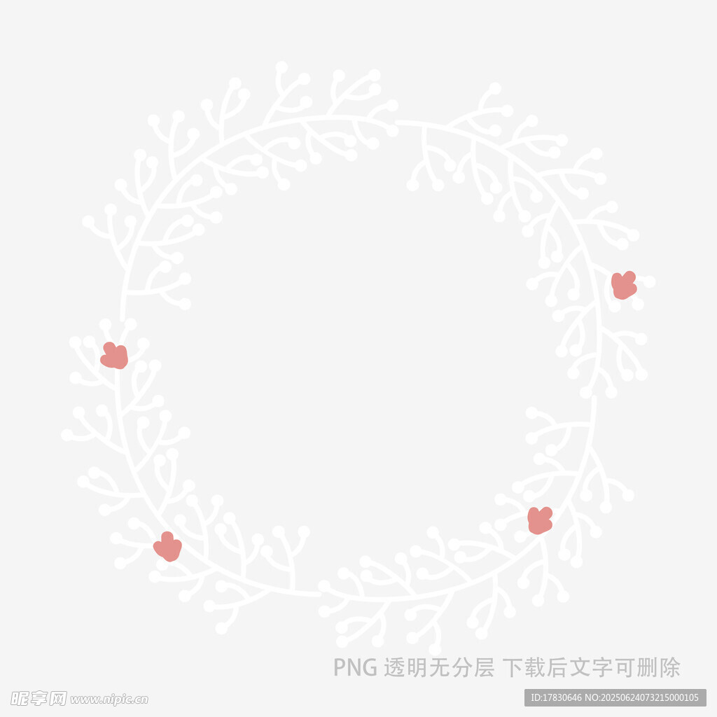 白色花卉圓環(huán)裝飾圖案
