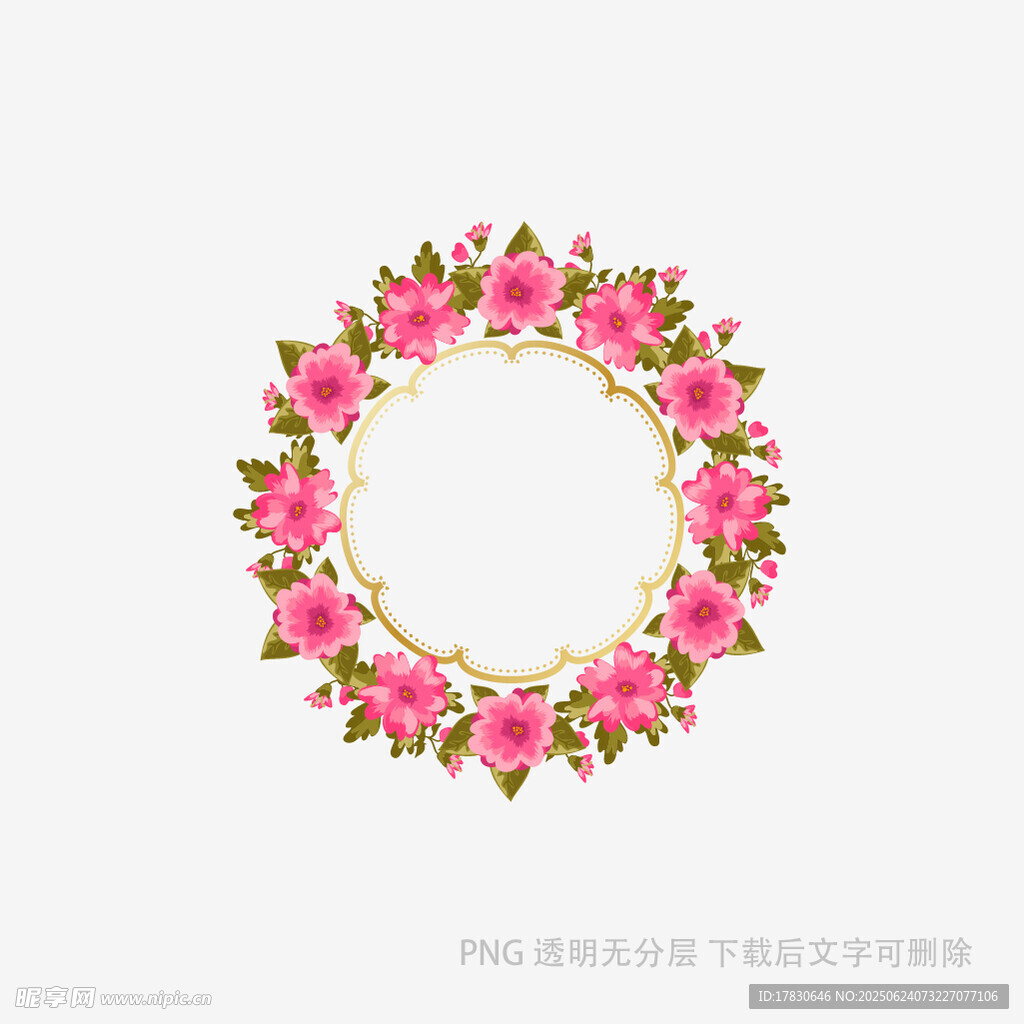 粉色花朵花環裝飾圖案