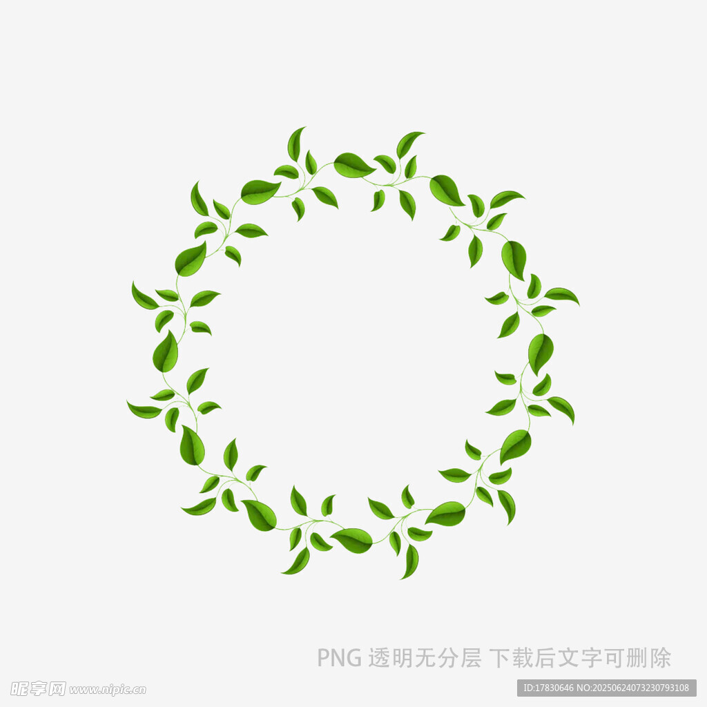 綠葉環(huán)形裝飾圖案