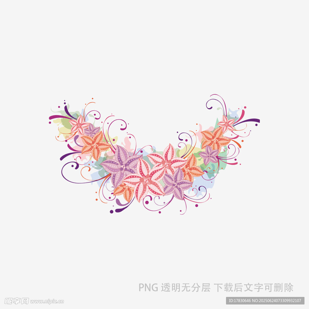 多彩夢幻翅膀圖案設計