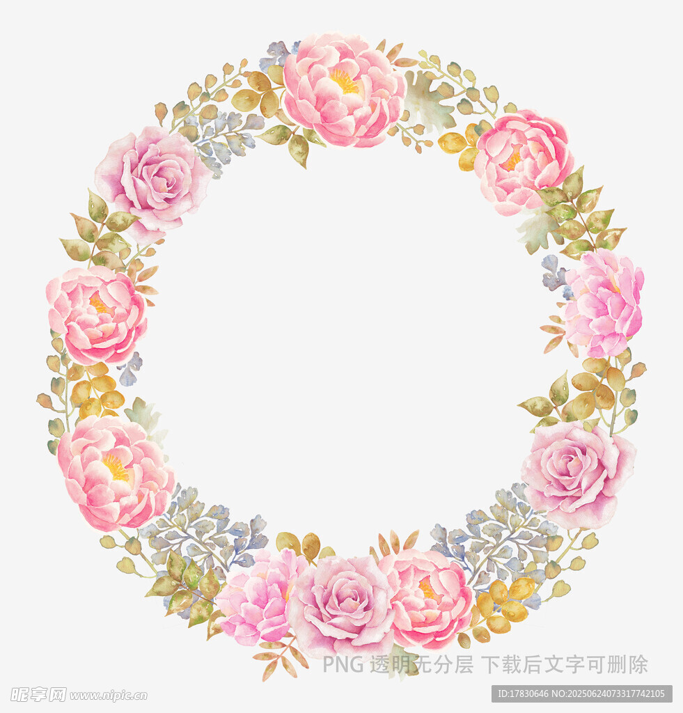 粉色花卉花環裝飾圖案