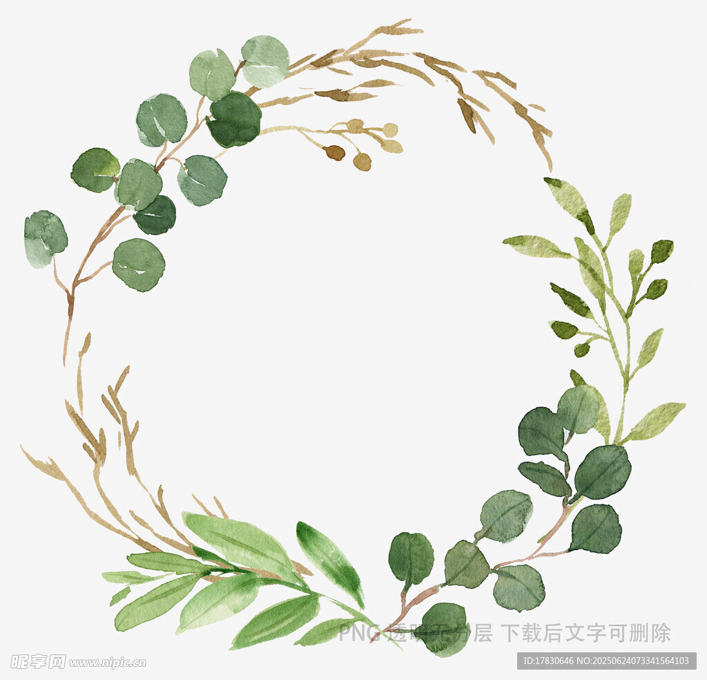 手繪清新綠植花環圖案