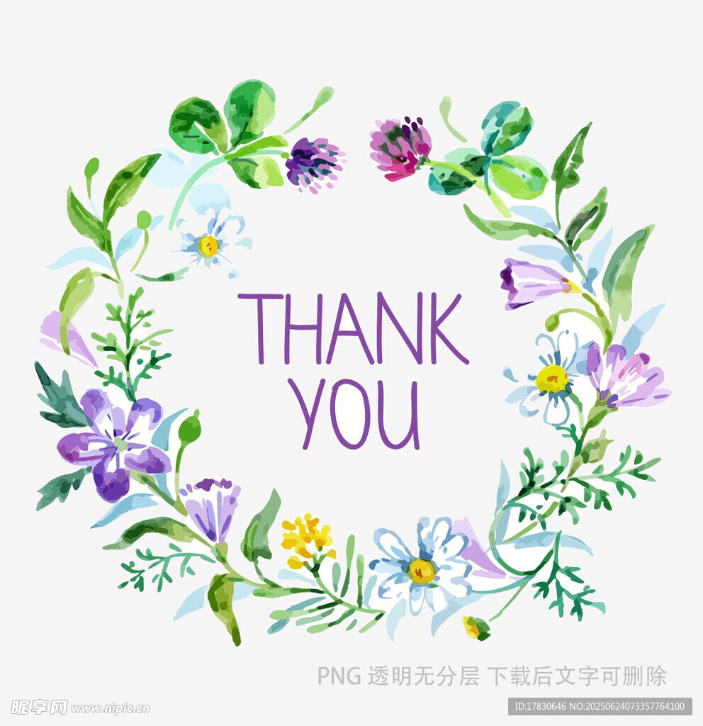 花卉環繞的感謝卡片