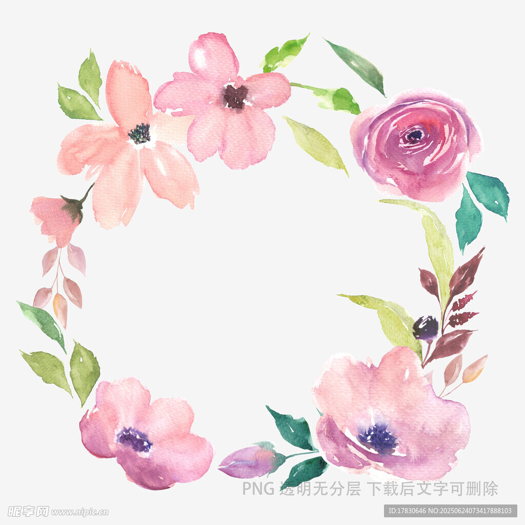 手繪粉色花卉花環圖案