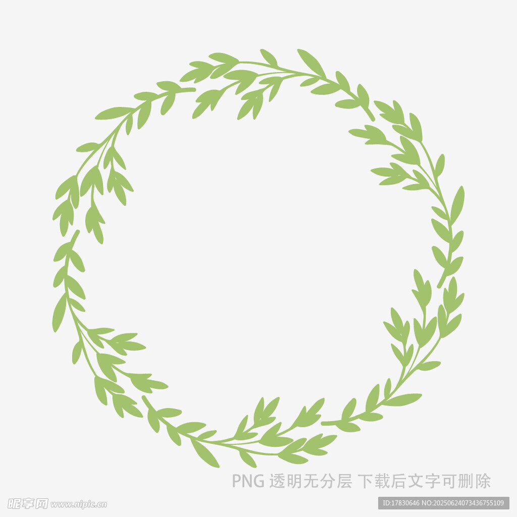 綠色清新植物花環(huán)圖案