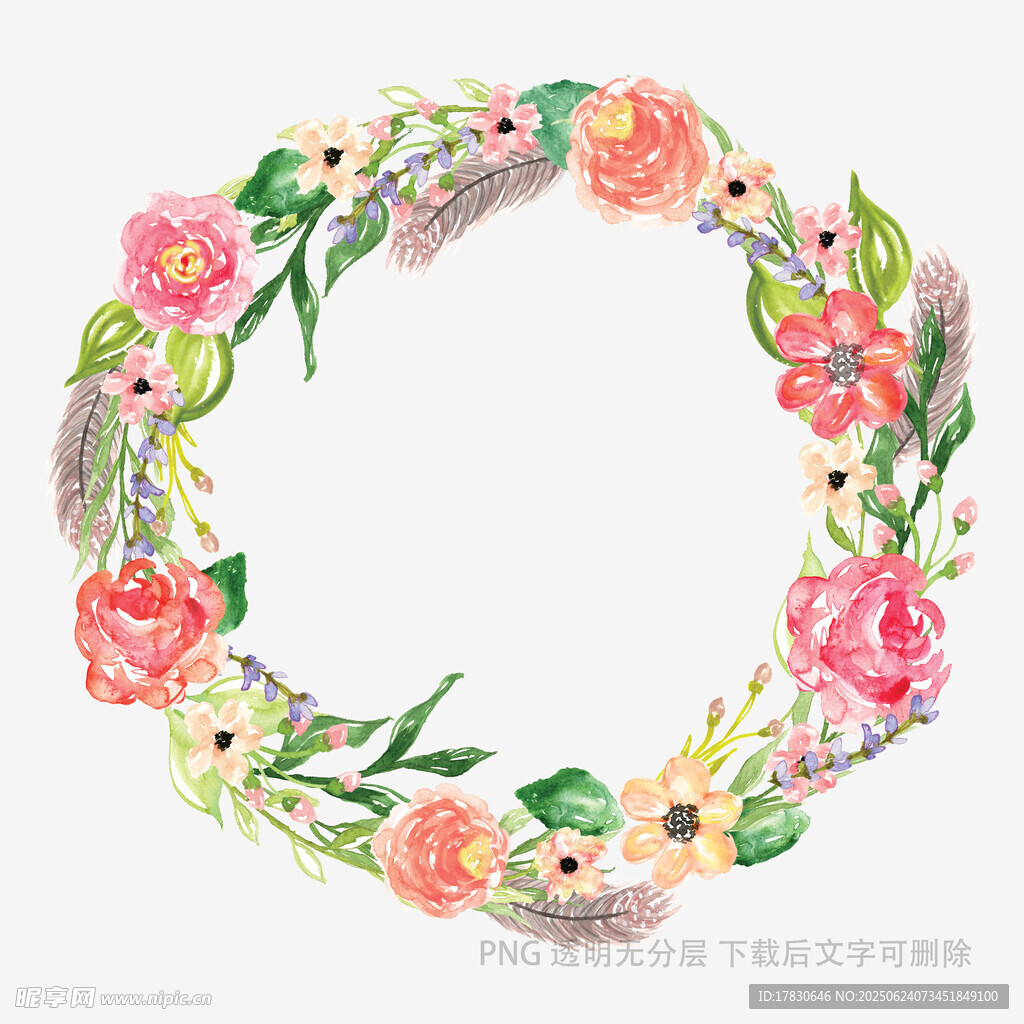 水彩花卉花環圖案設計