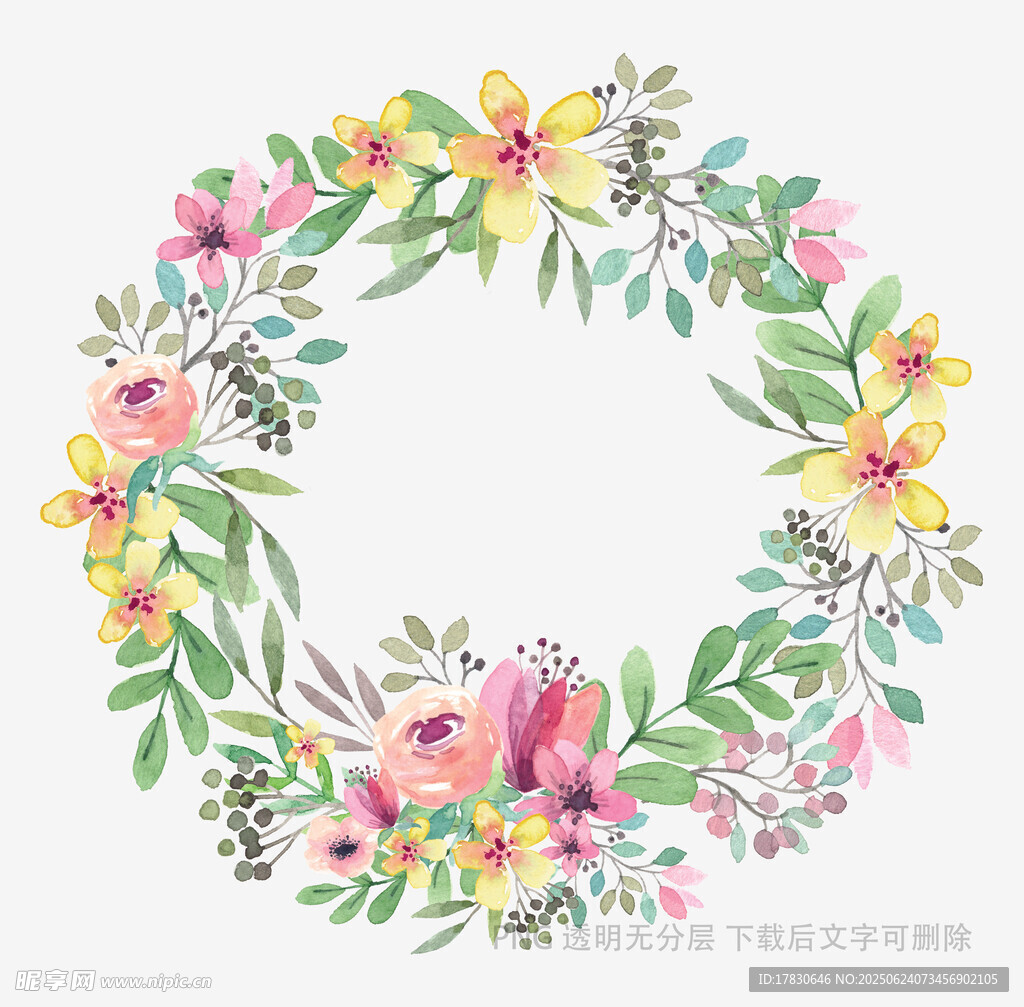 水彩花卉花環裝飾圖案