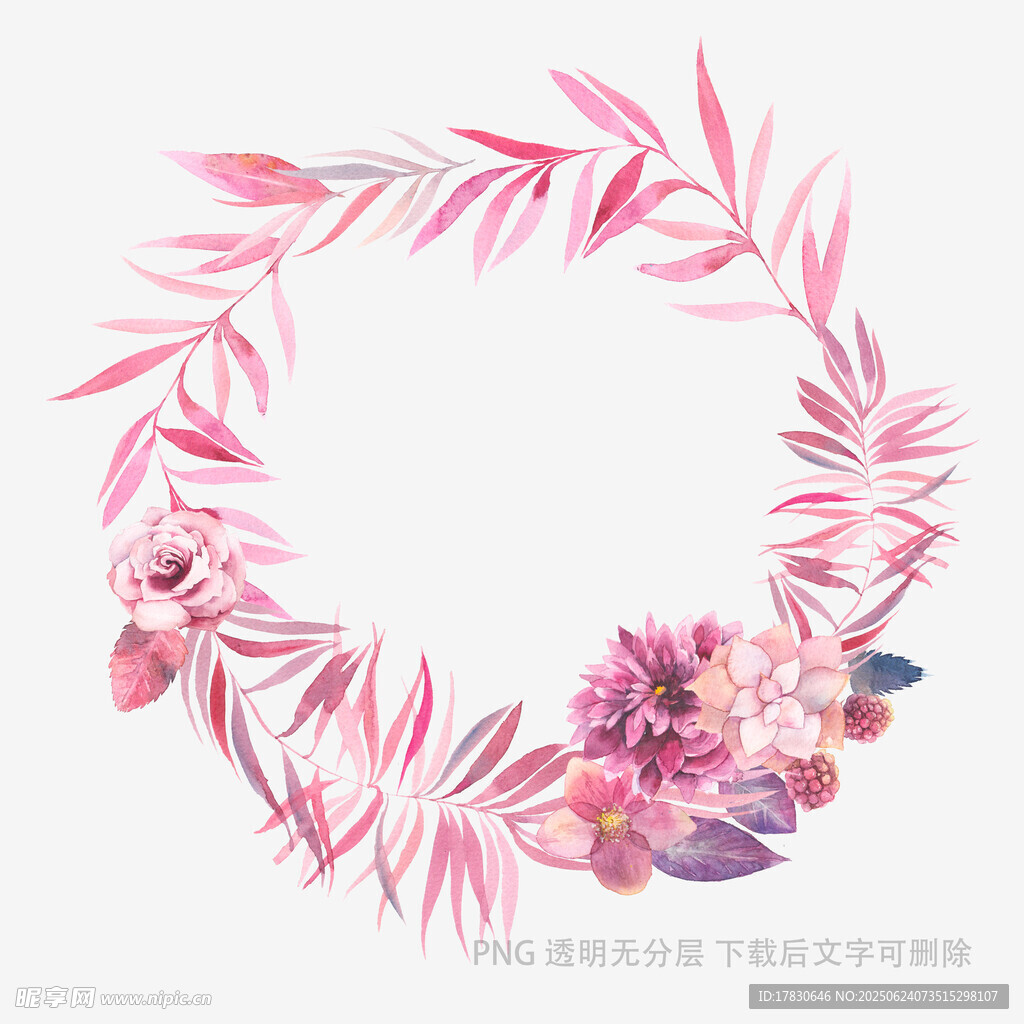 粉色花卉花環插畫